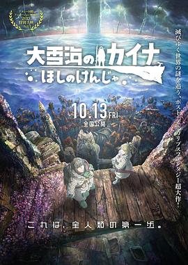 伊人久色